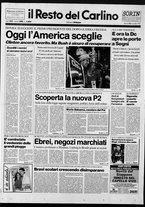 giornale/RAV0037021/1992/n. 298 del 3 novembre
